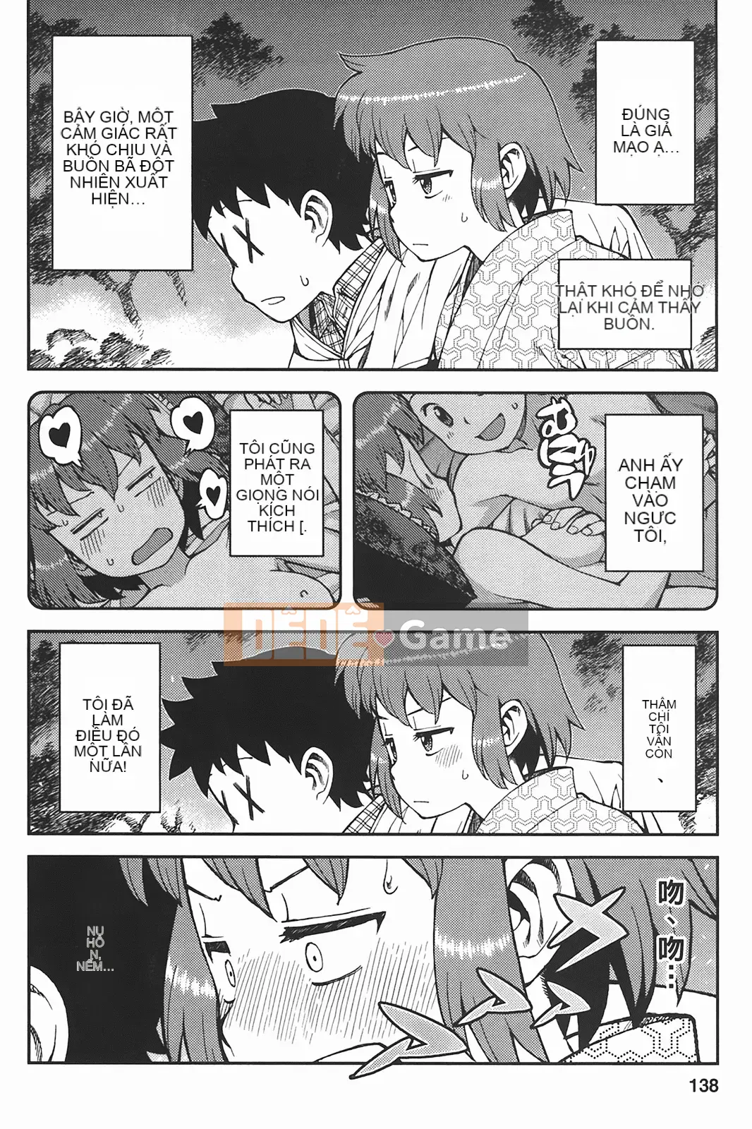 [Hamada Giichi] Tsugumomo (Người bảo vệ bí ẩn) tập 06