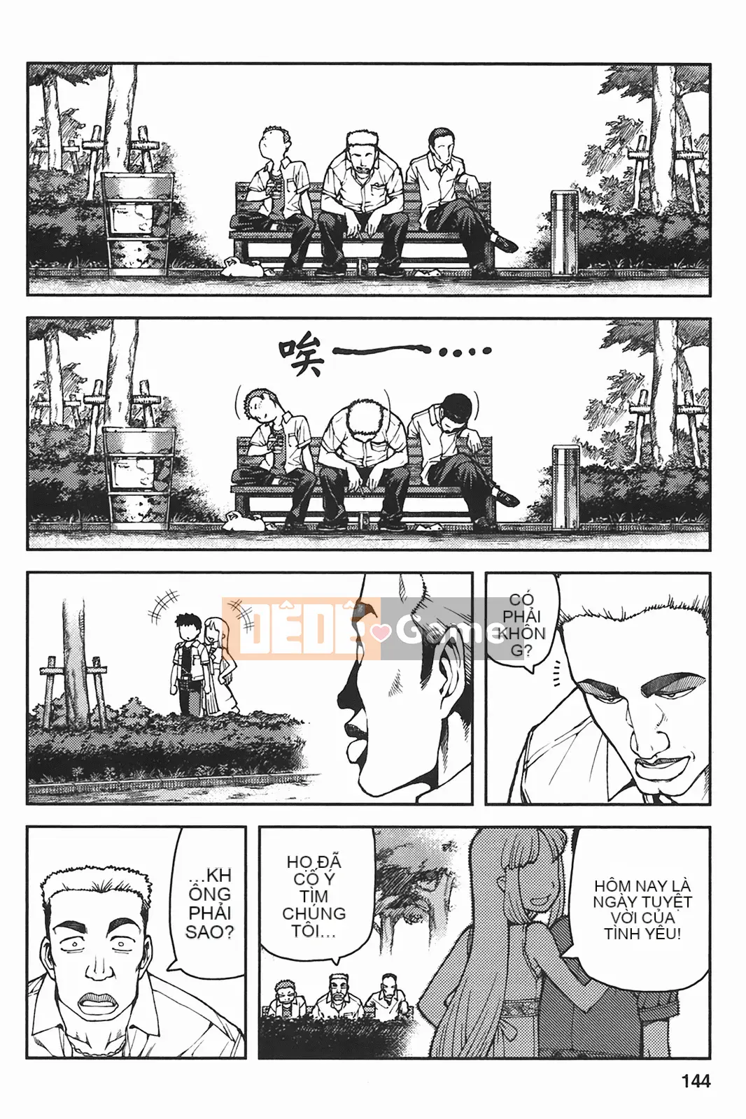 [Hamada Giichi] Tsugumomo (Người bảo vệ bí ẩn) tập 06