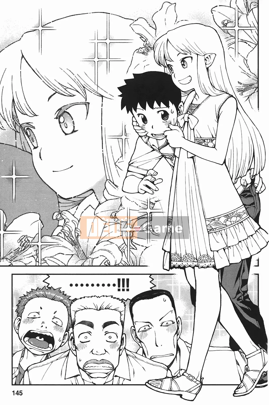 [Hamada Giichi] Tsugumomo (Người bảo vệ bí ẩn) tập 06