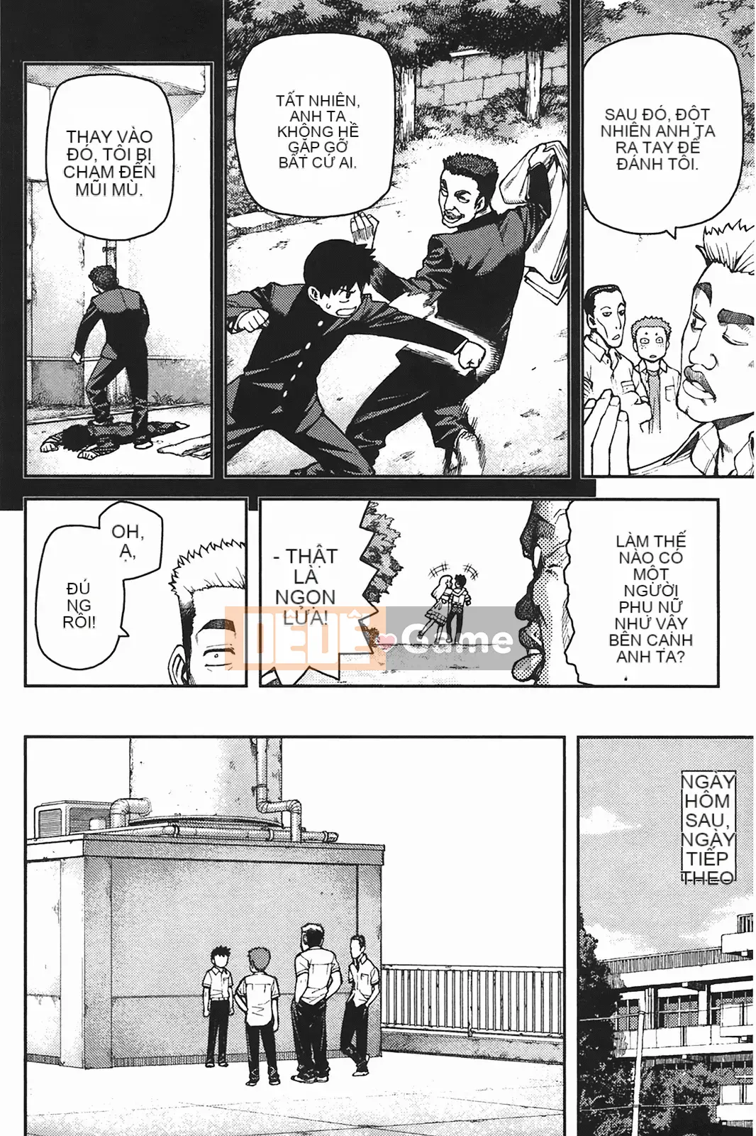 [Hamada Giichi] Tsugumomo (Người bảo vệ bí ẩn) tập 06