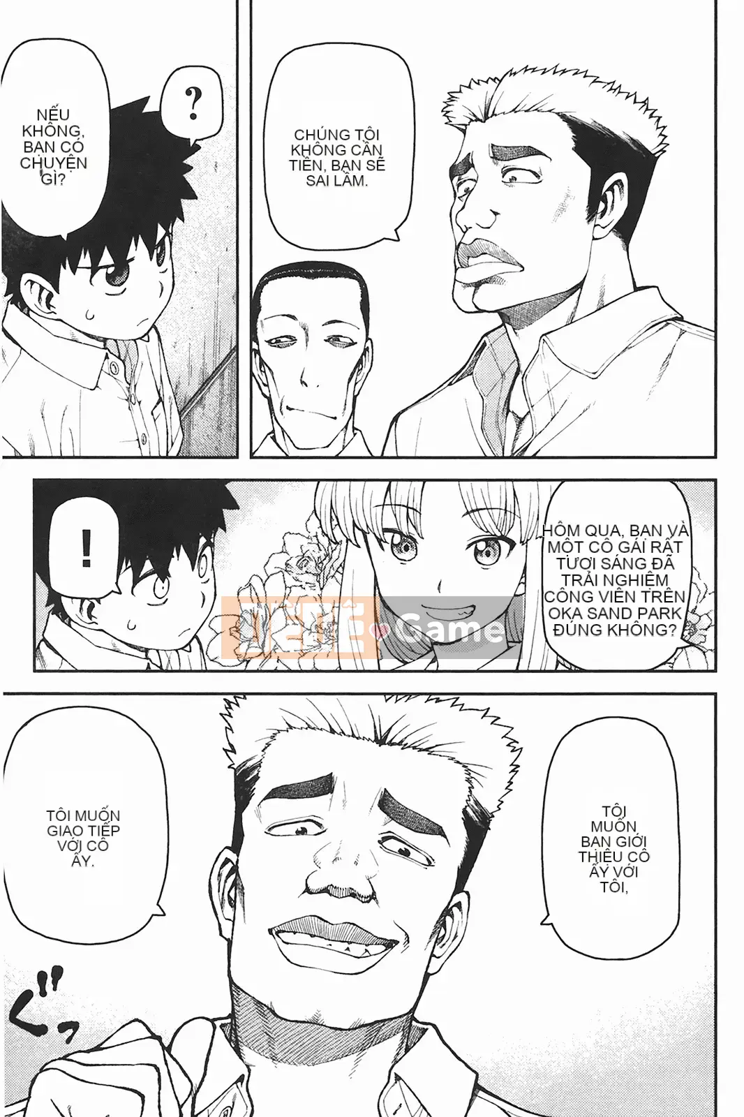 [Hamada Giichi] Tsugumomo (Người bảo vệ bí ẩn) tập 06