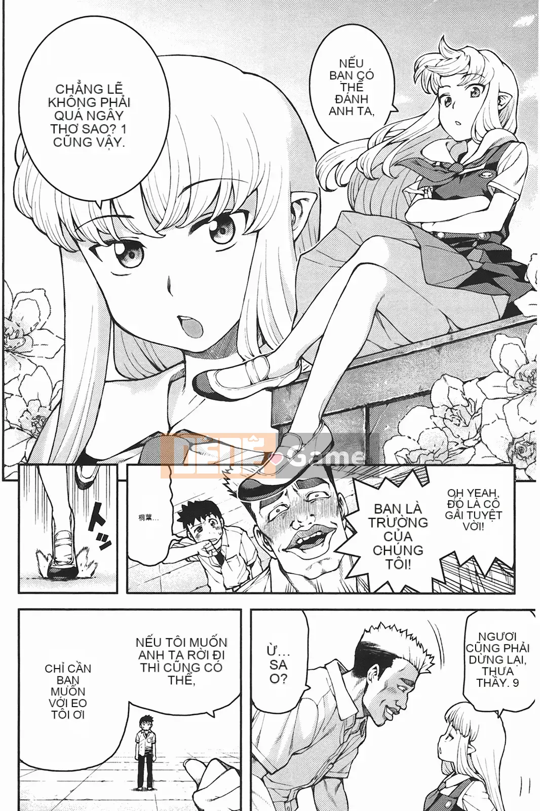 [Hamada Giichi] Tsugumomo (Người bảo vệ bí ẩn) tập 06