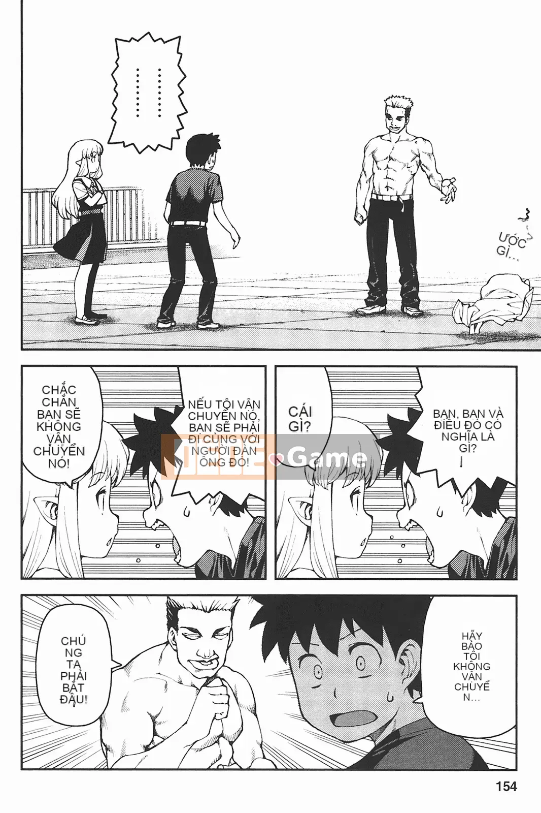 [Hamada Giichi] Tsugumomo (Người bảo vệ bí ẩn) tập 06