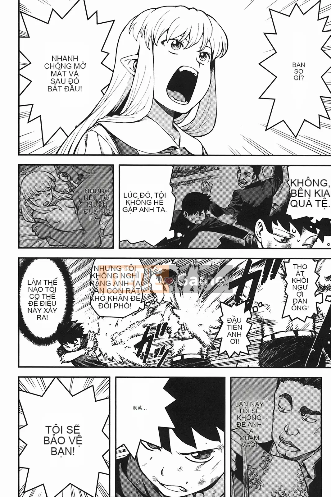 [Hamada Giichi] Tsugumomo (Người bảo vệ bí ẩn) tập 06