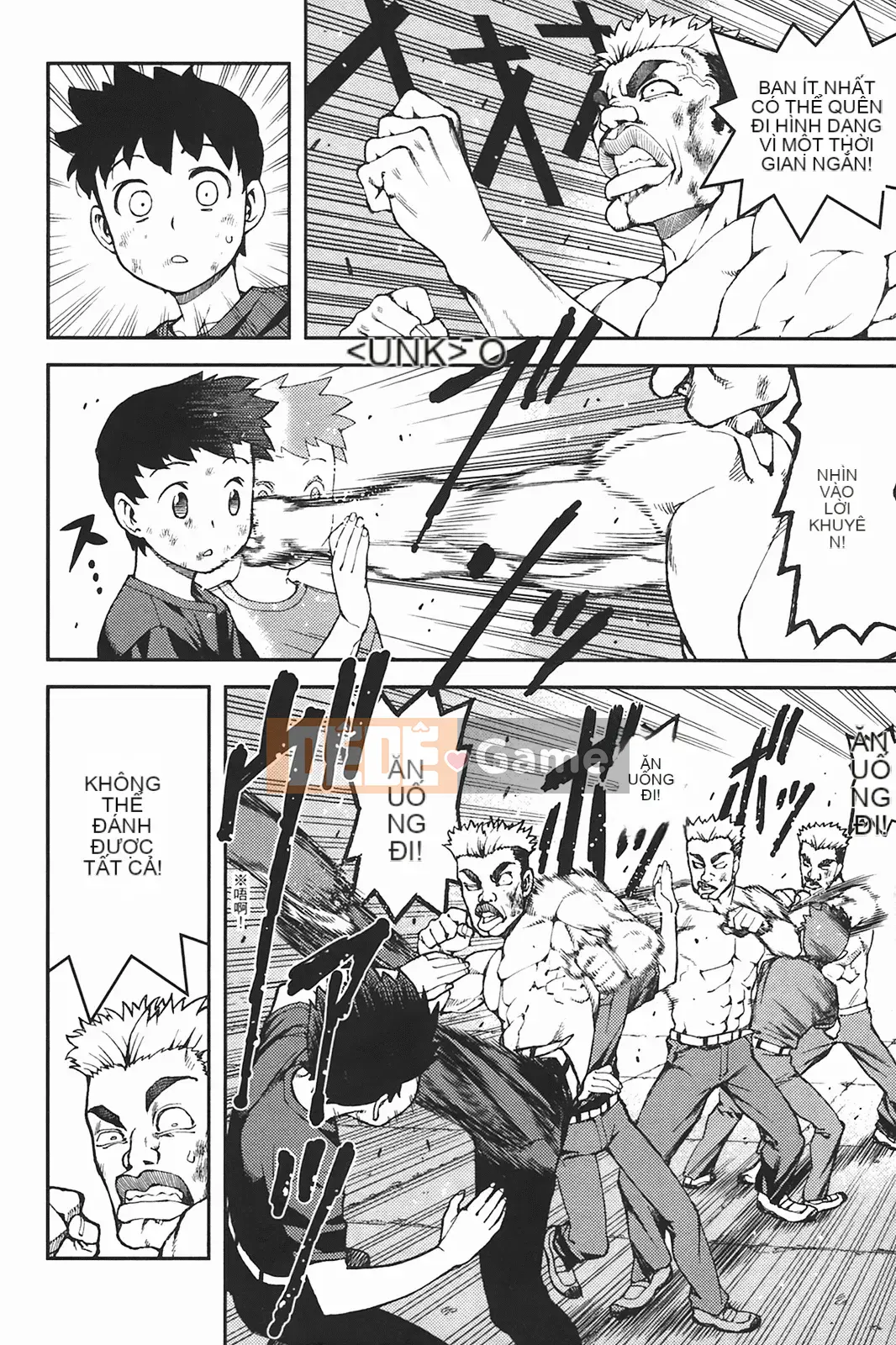 [Hamada Giichi] Tsugumomo (Người bảo vệ bí ẩn) tập 06