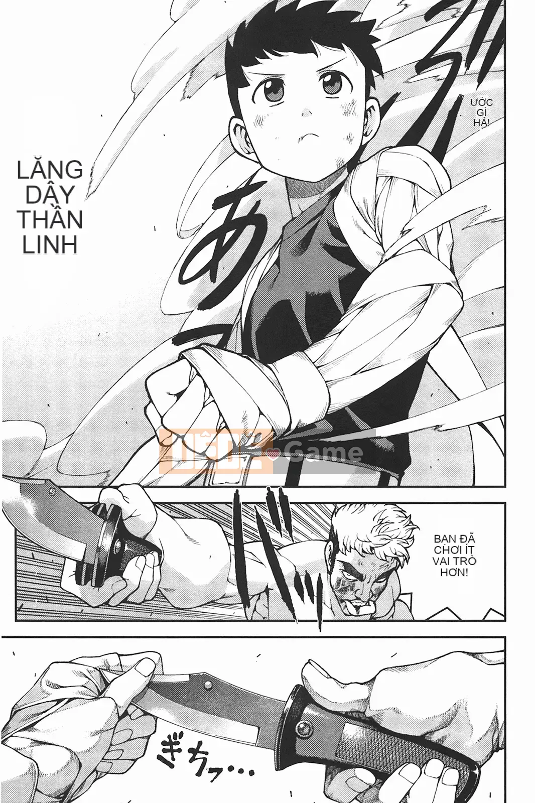 [Hamada Giichi] Tsugumomo (Người bảo vệ bí ẩn) tập 06