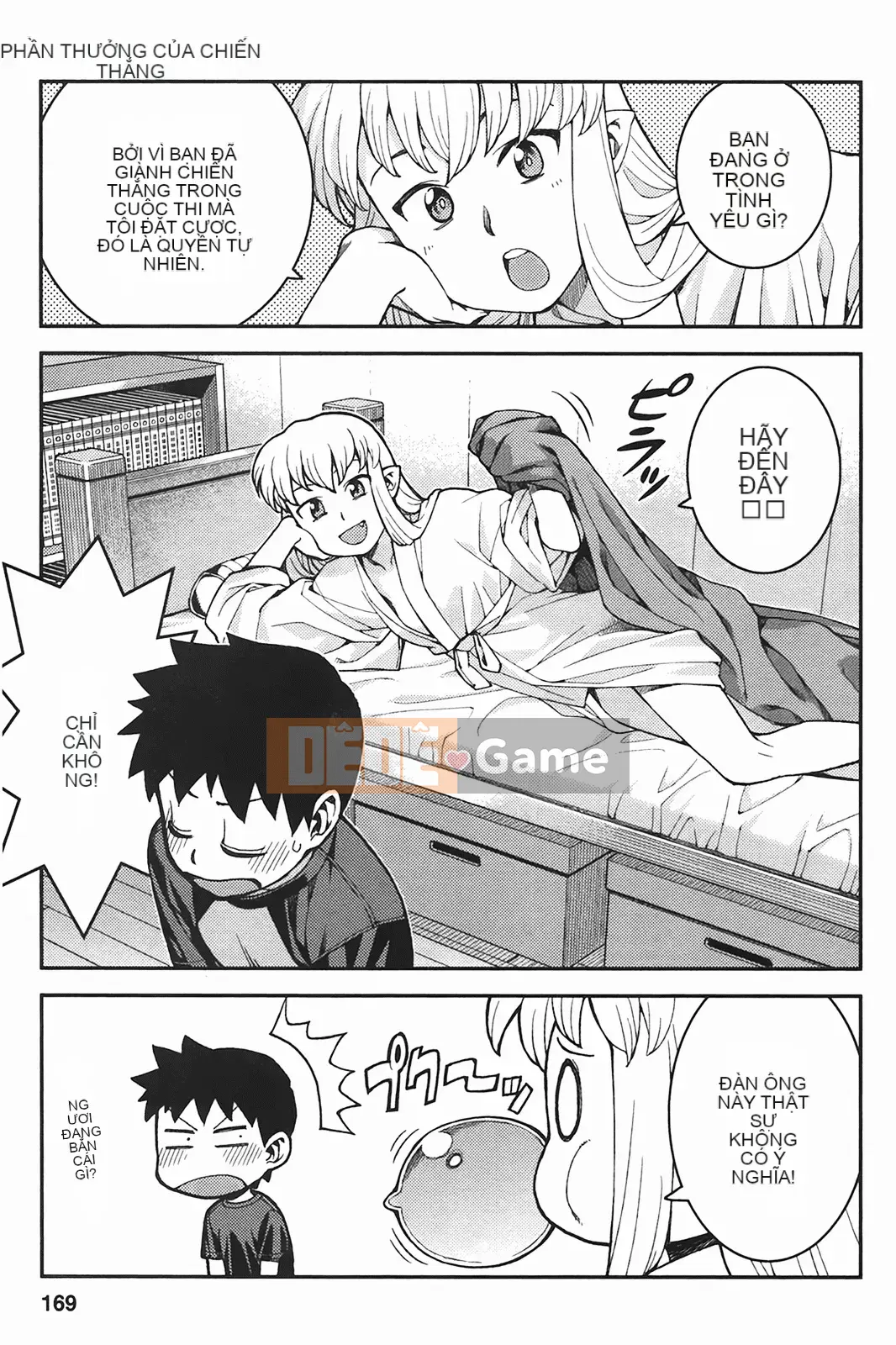 [Hamada Giichi] Tsugumomo (Người bảo vệ bí ẩn) tập 06