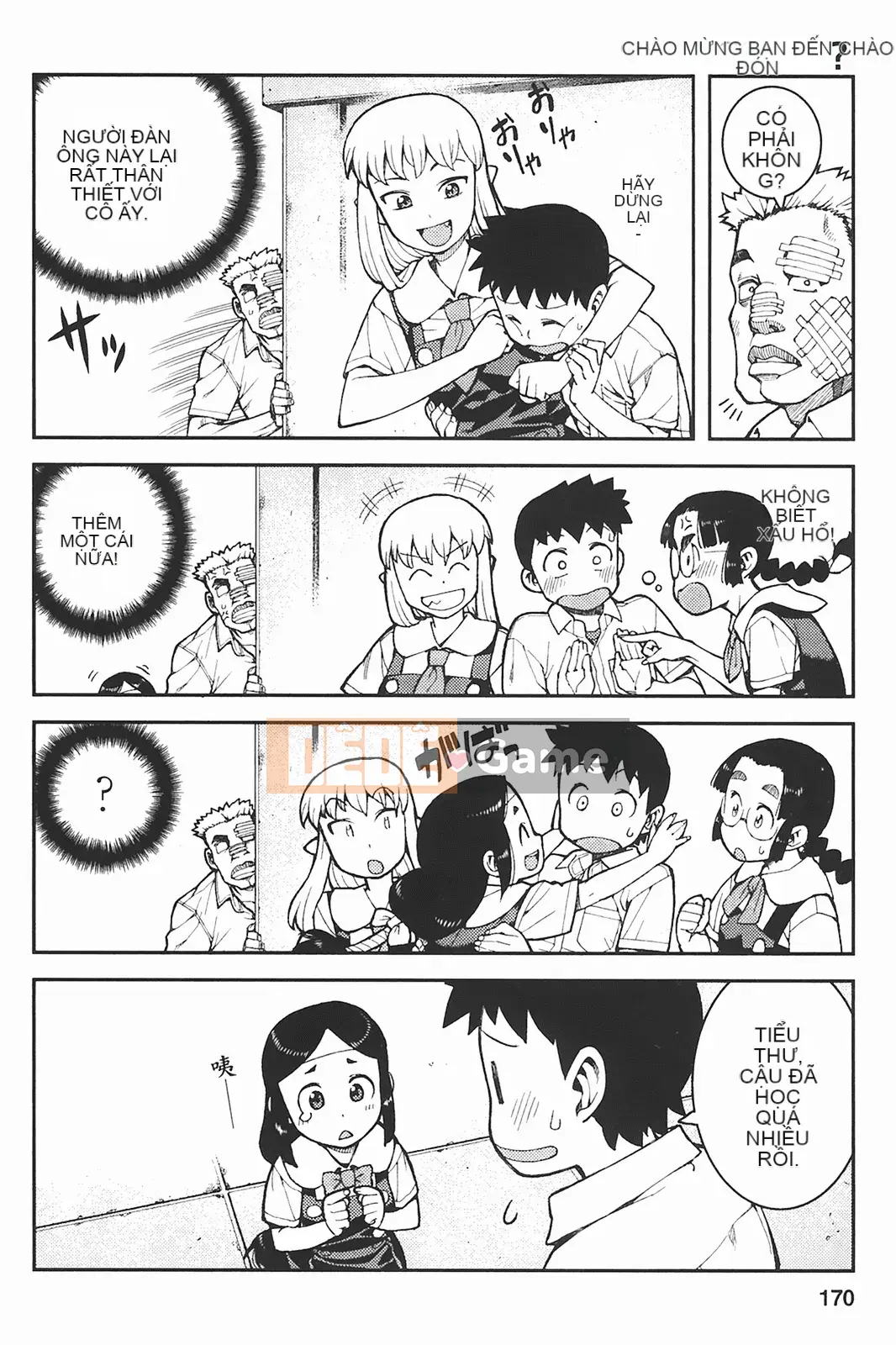 [Hamada Giichi] Tsugumomo (Người bảo vệ bí ẩn) tập 06