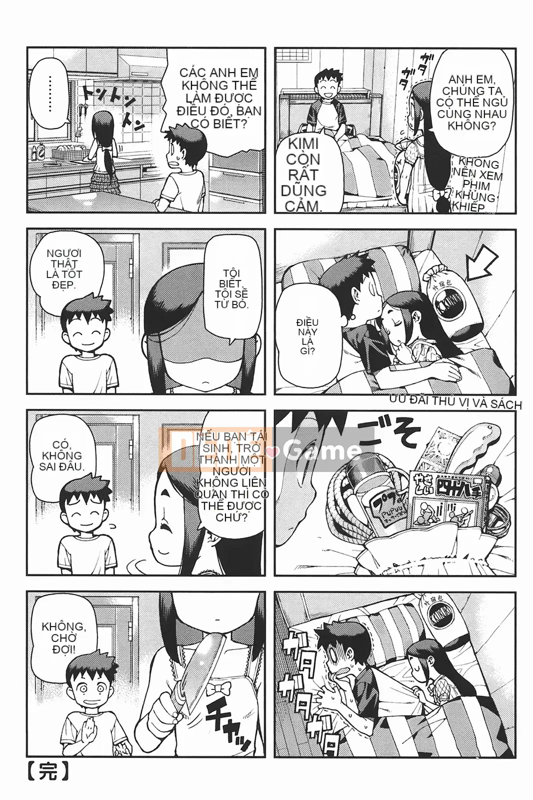 [Hamada Giichi] Tsugumomo (Người bảo vệ bí ẩn) tập 06