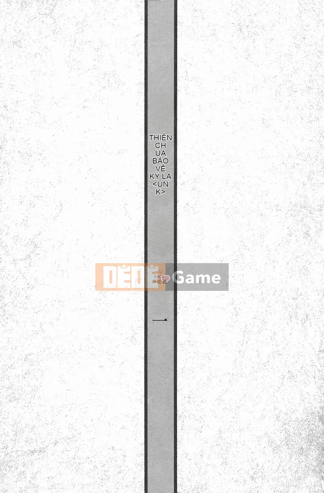 [Hamada Giichi] Tsugumomo (Người bảo vệ bí ẩn) vol.04