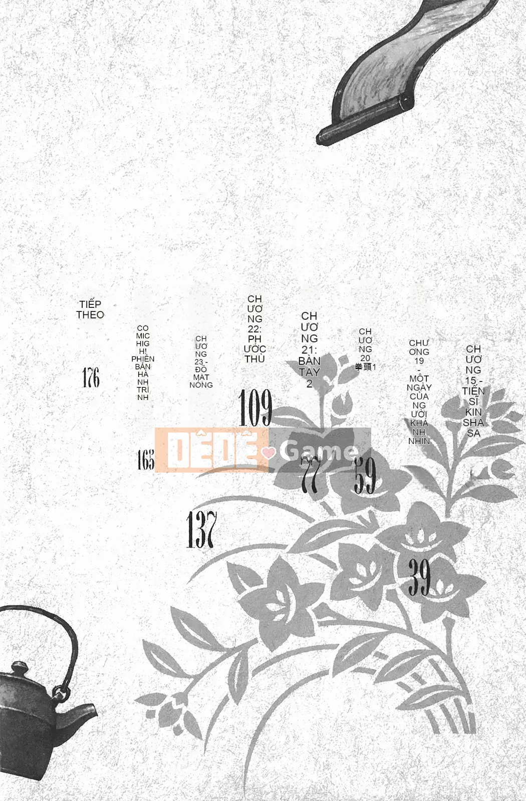 [Hamada Giichi] Tsugumomo (Người bảo vệ bí ẩn) vol.04