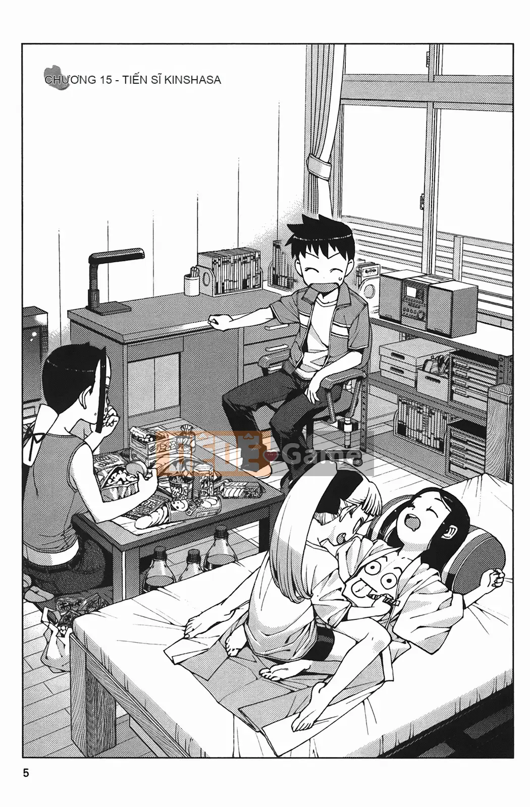 [Hamada Giichi] Tsugumomo (Người bảo vệ bí ẩn) vol.04