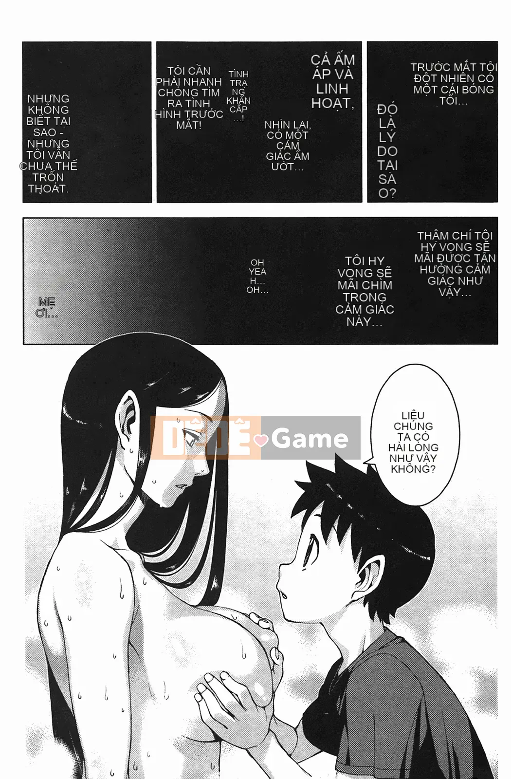 [Hamada Giichi] Tsugumomo (Người bảo vệ bí ẩn) vol.04