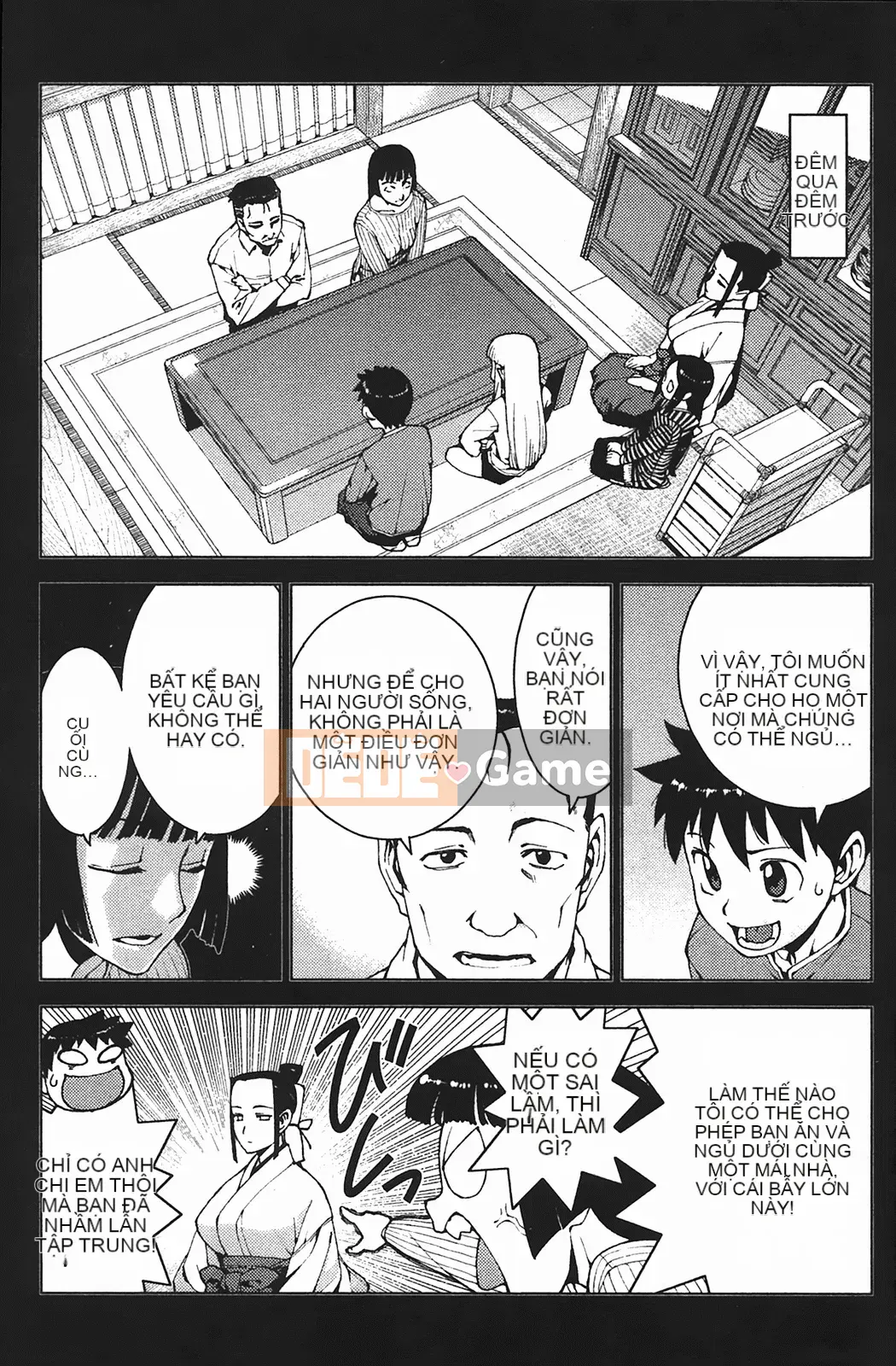 [Hamada Giichi] Tsugumomo (Người bảo vệ bí ẩn) vol.04