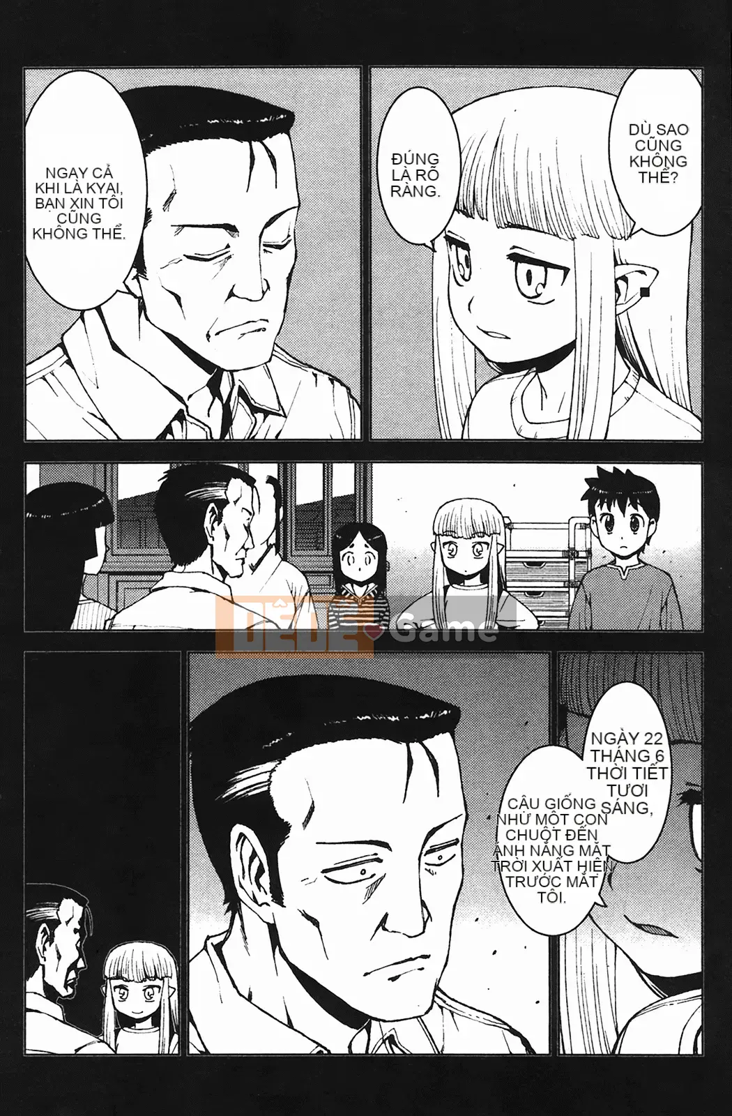 [Hamada Giichi] Tsugumomo (Người bảo vệ bí ẩn) vol.04