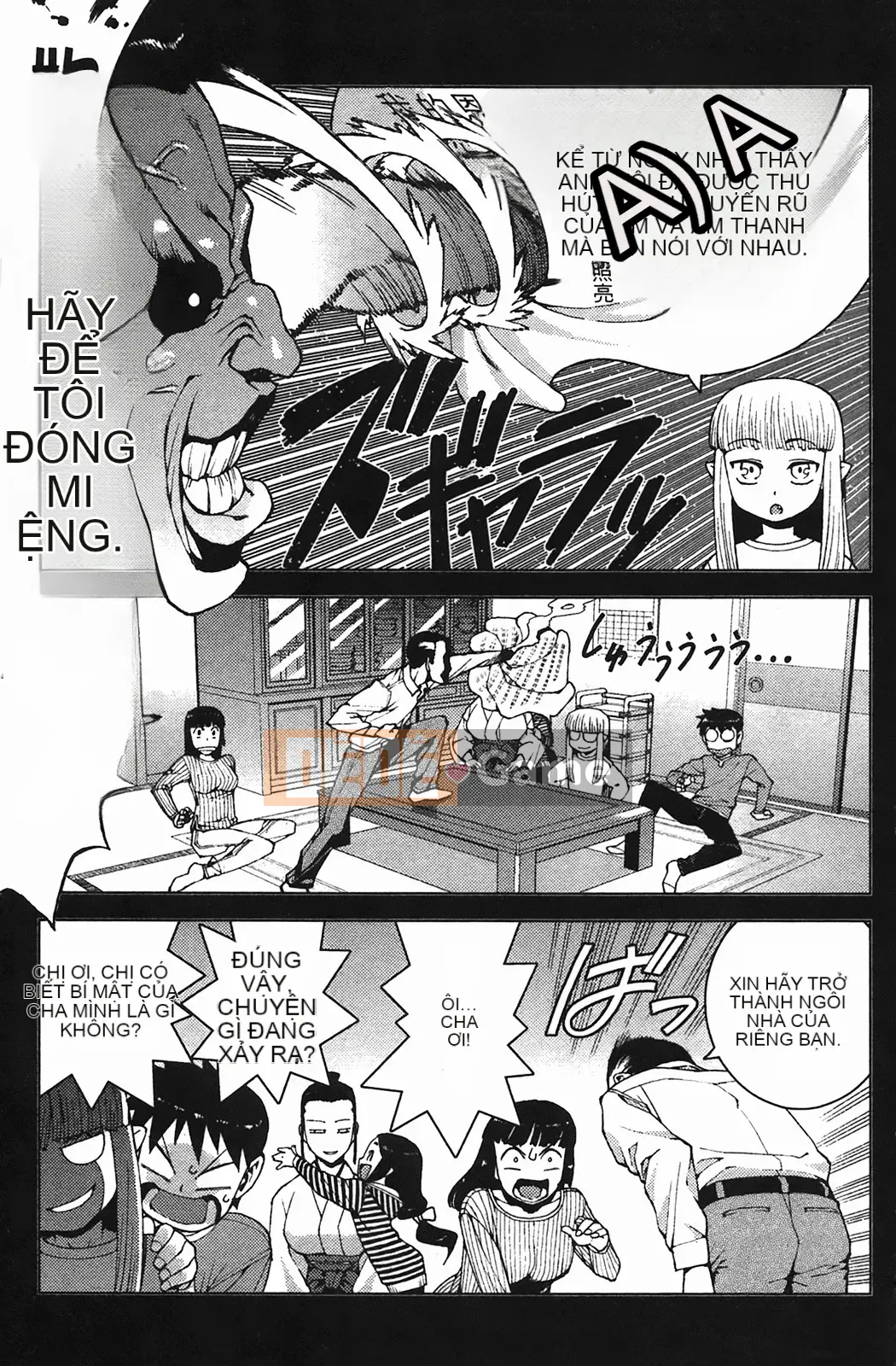 [Hamada Giichi] Tsugumomo (Người bảo vệ bí ẩn) vol.04