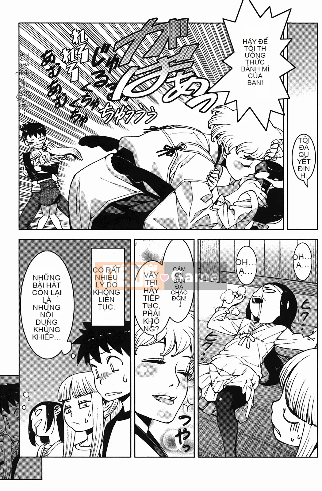 [Hamada Giichi] Tsugumomo (Người bảo vệ bí ẩn) vol.04