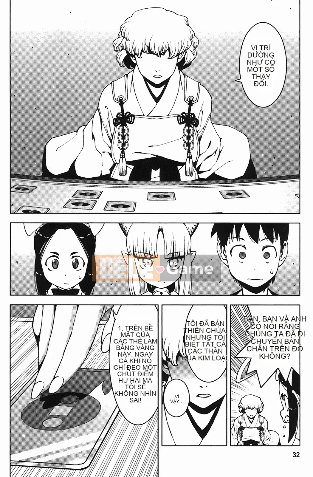 [Hamada Giichi] Tsugumomo (Người bảo vệ bí ẩn) vol.04