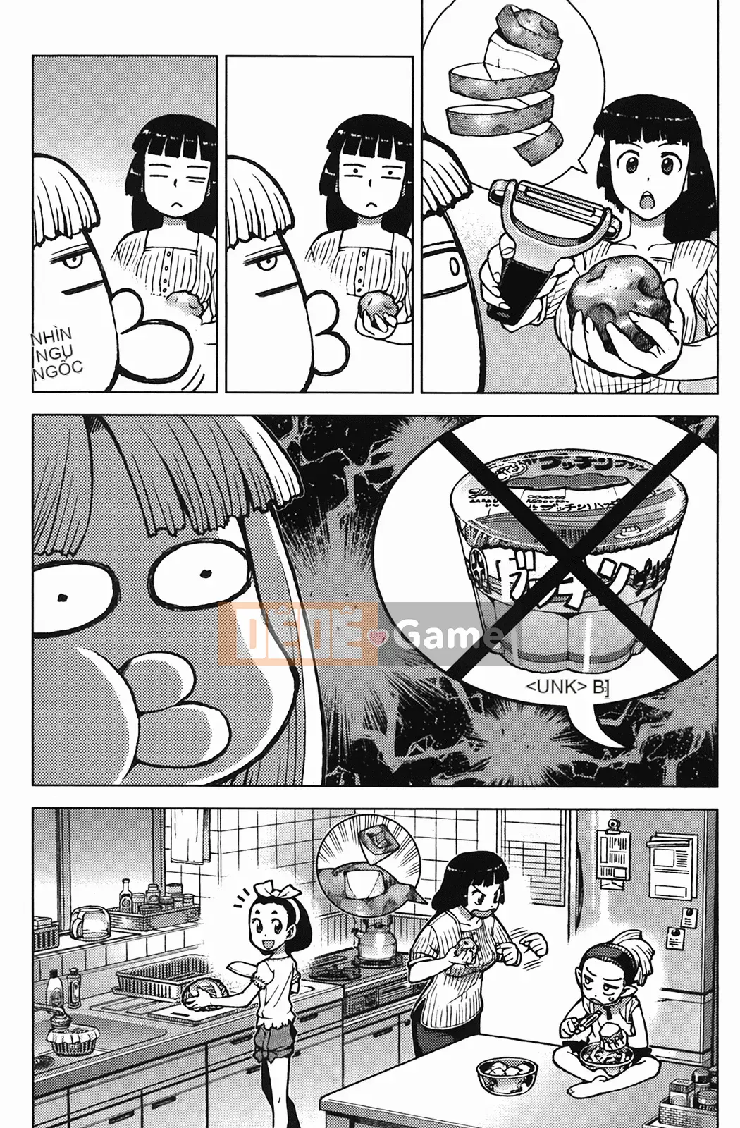 [Hamada Giichi] Tsugumomo (Người bảo vệ bí ẩn) vol.04