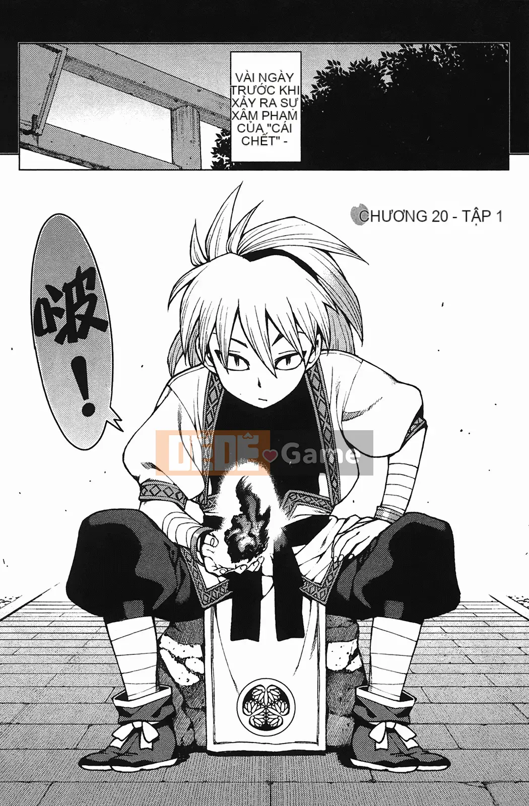 [Hamada Giichi] Tsugumomo (Người bảo vệ bí ẩn) vol.04