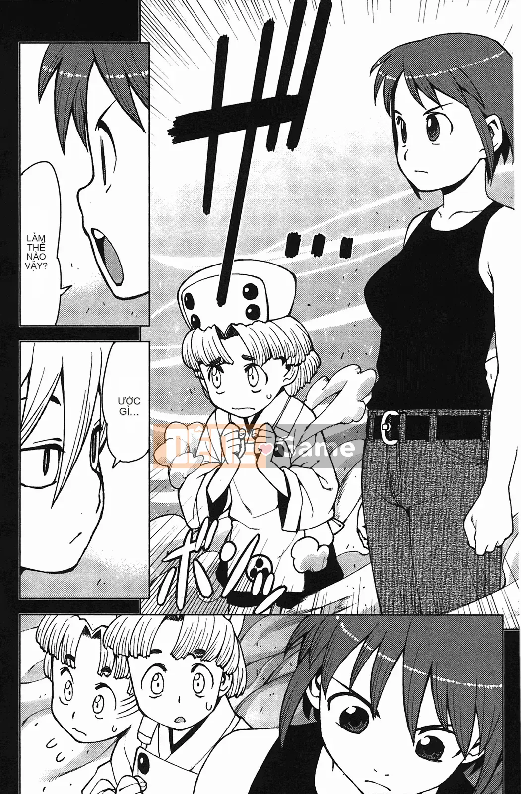 [Hamada Giichi] Tsugumomo (Người bảo vệ bí ẩn) vol.04