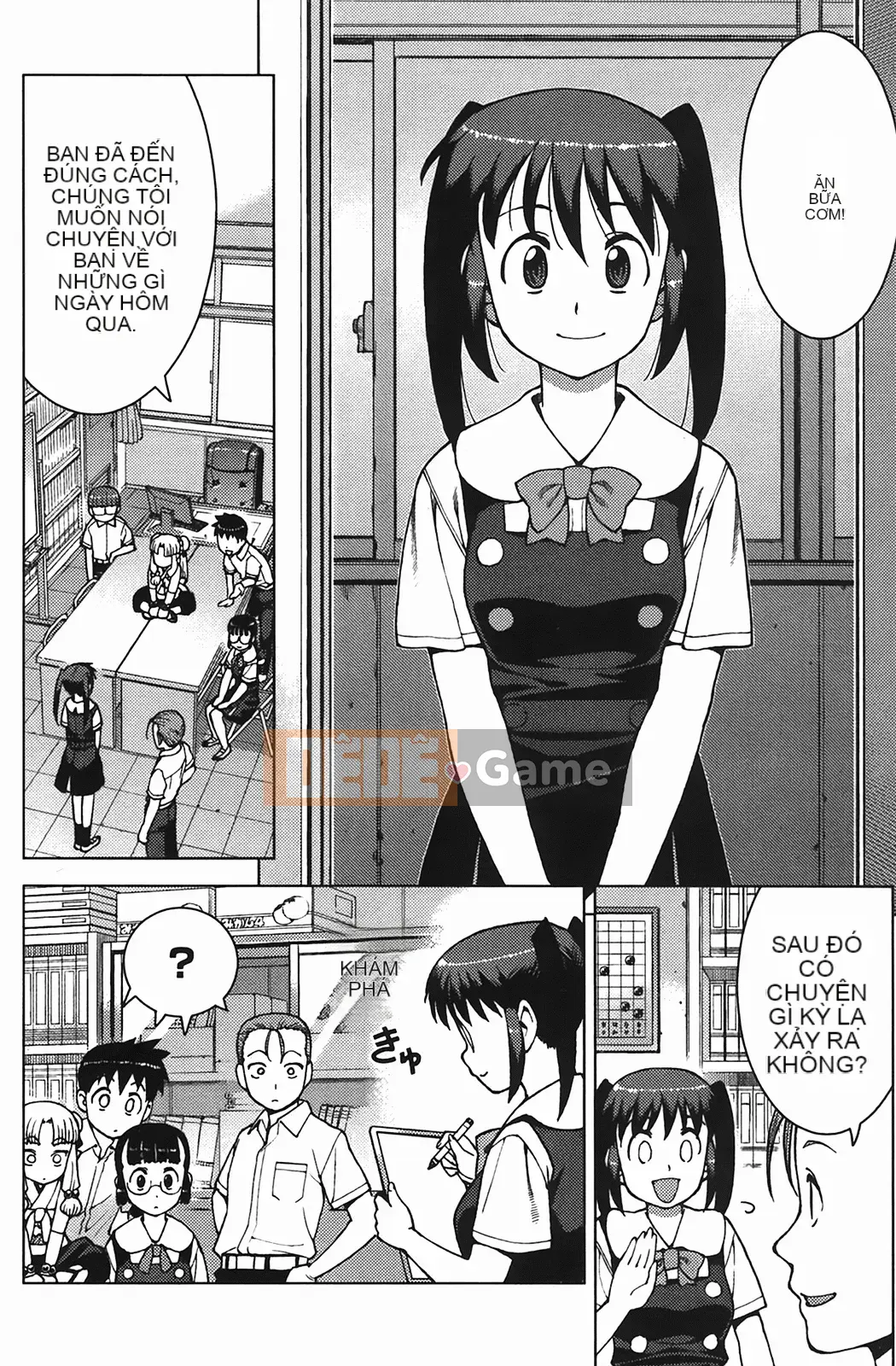 [Hamada Giichi] Tsugumomo (Người bảo vệ bí ẩn) vol.04