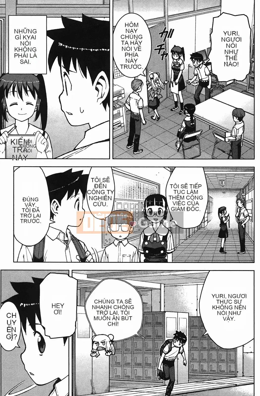 [Hamada Giichi] Tsugumomo (Người bảo vệ bí ẩn) vol.04