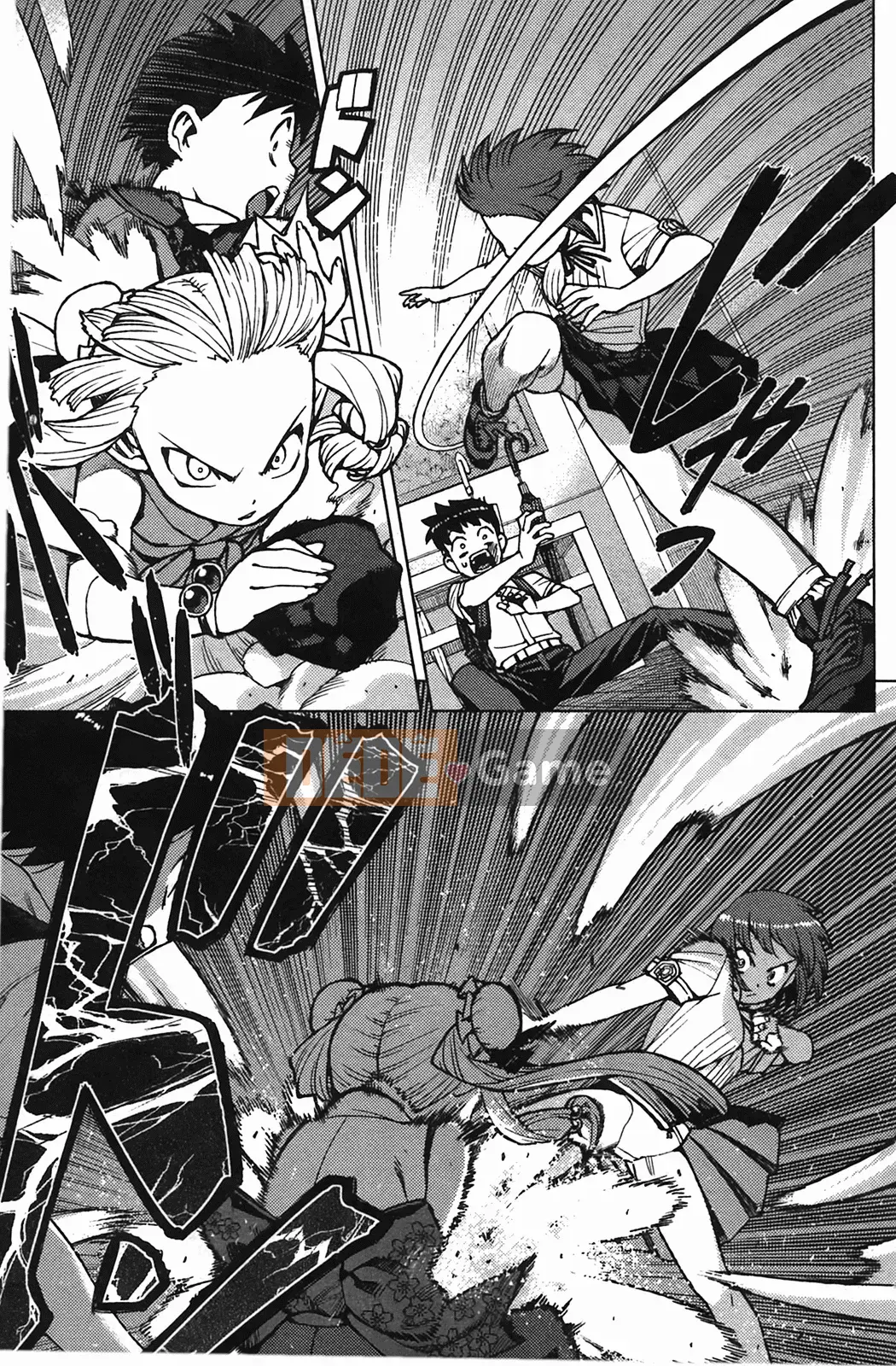 [Hamada Giichi] Tsugumomo (Người bảo vệ bí ẩn) vol.04