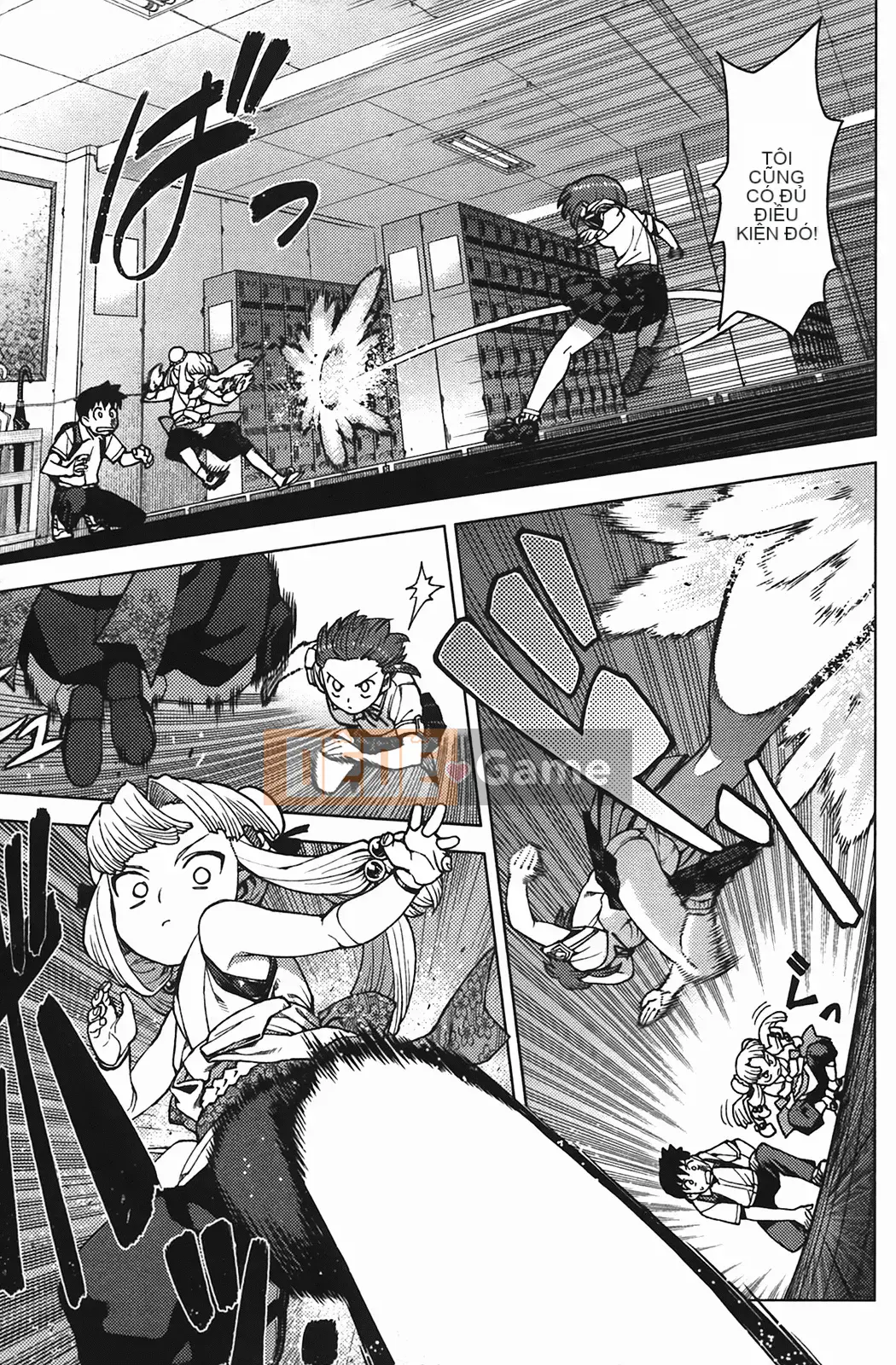 [Hamada Giichi] Tsugumomo (Người bảo vệ bí ẩn) vol.04