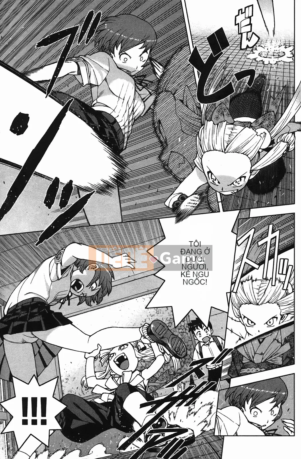 [Hamada Giichi] Tsugumomo (Người bảo vệ bí ẩn) vol.04