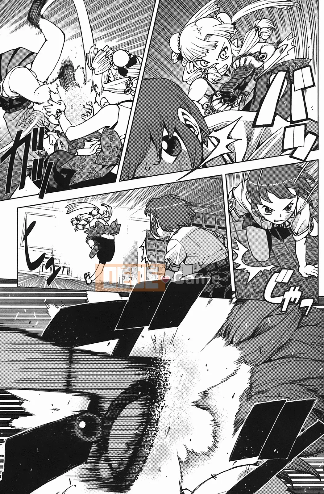 [Hamada Giichi] Tsugumomo (Người bảo vệ bí ẩn) vol.04