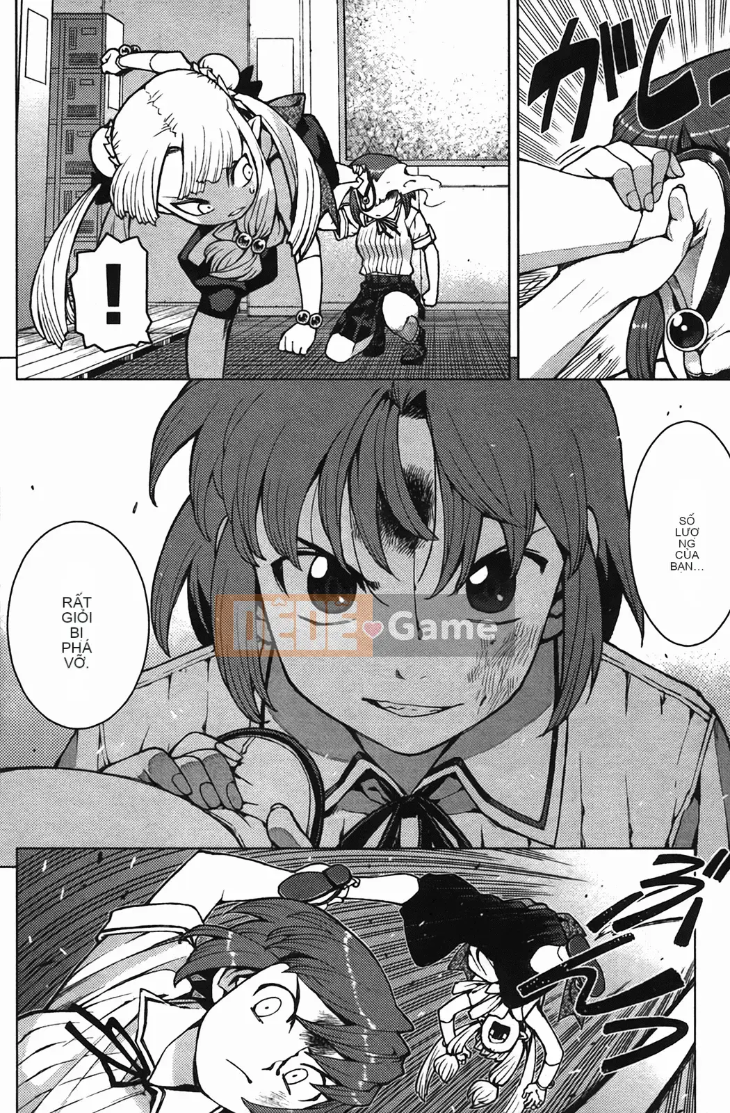 [Hamada Giichi] Tsugumomo (Người bảo vệ bí ẩn) vol.04