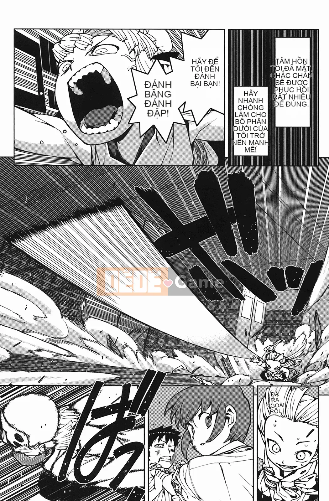 [Hamada Giichi] Tsugumomo (Người bảo vệ bí ẩn) vol.04