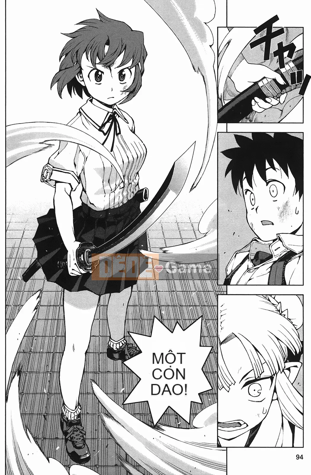 [Hamada Giichi] Tsugumomo (Người bảo vệ bí ẩn) vol.04