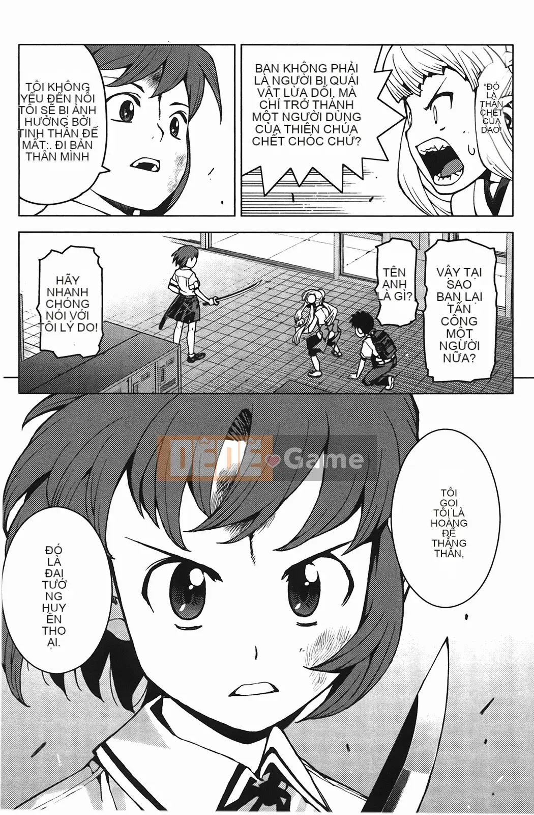 [Hamada Giichi] Tsugumomo (Người bảo vệ bí ẩn) vol.04