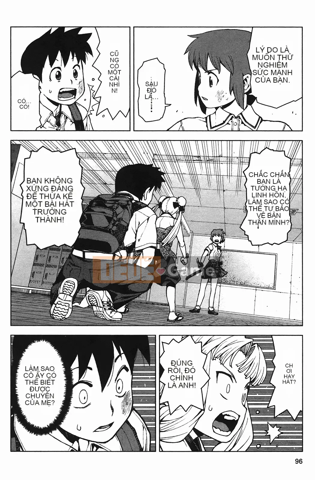 [Hamada Giichi] Tsugumomo (Người bảo vệ bí ẩn) vol.04