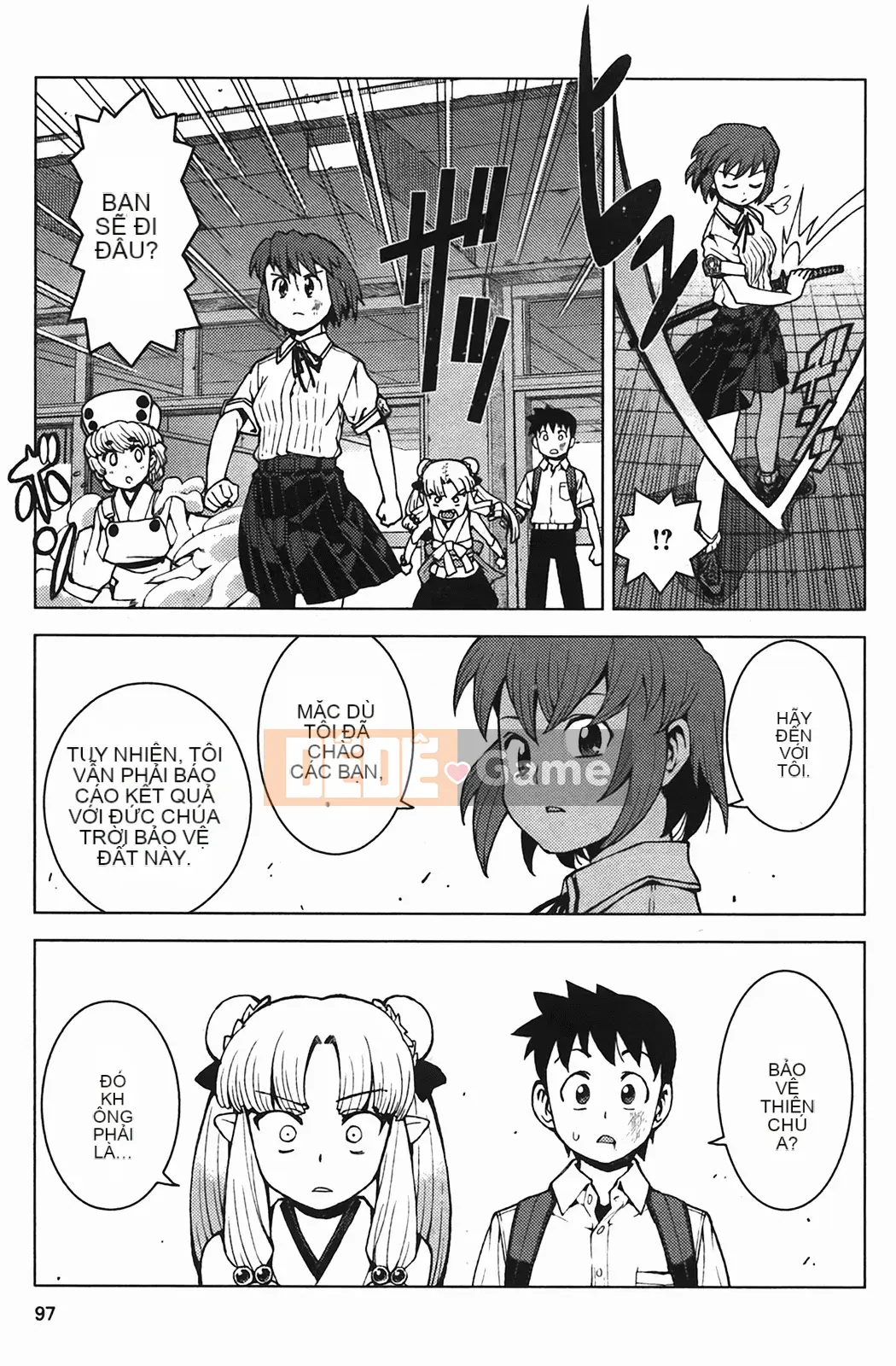 [Hamada Giichi] Tsugumomo (Người bảo vệ bí ẩn) vol.04