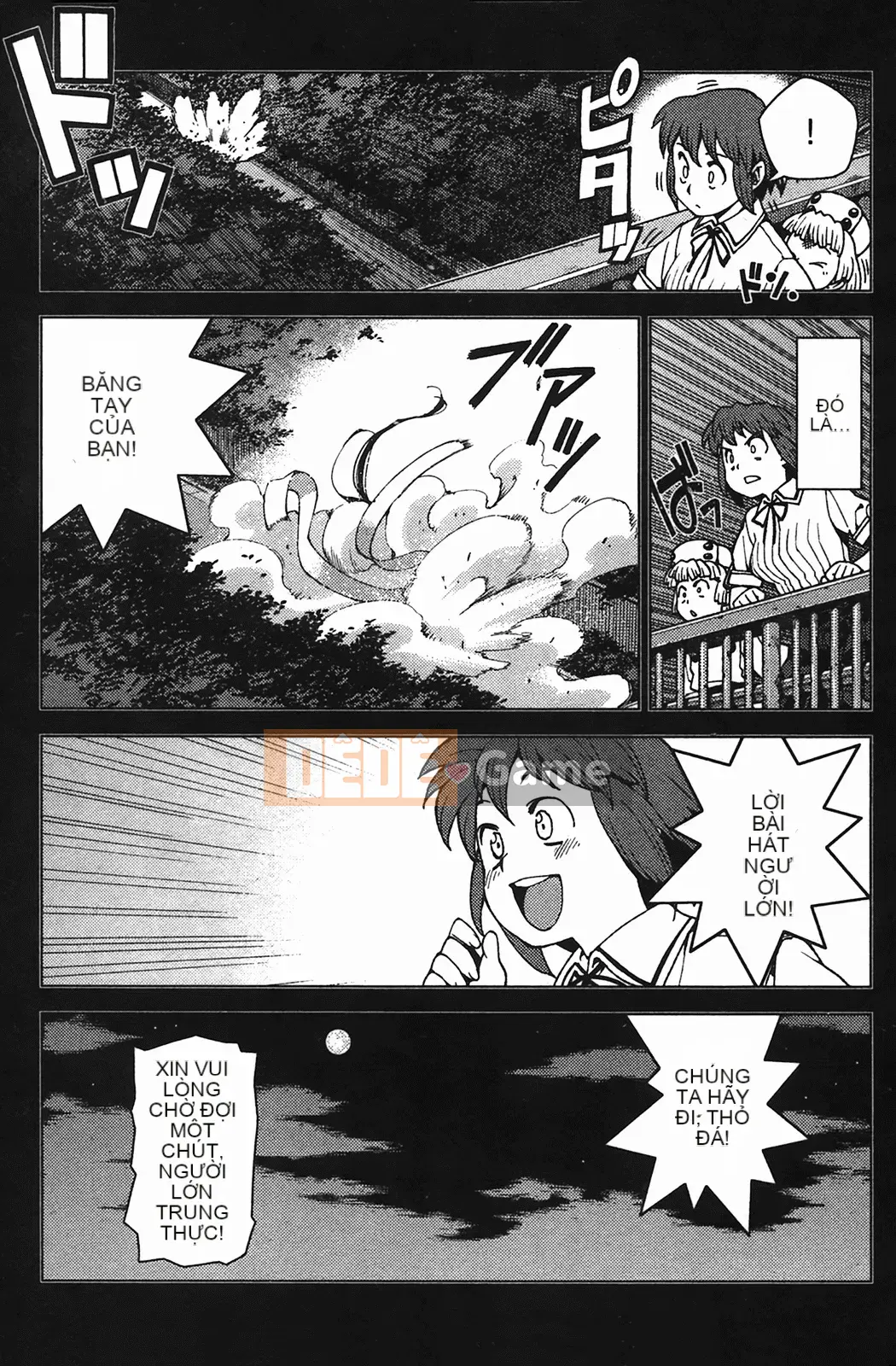 [Hamada Giichi] Tsugumomo (Người bảo vệ bí ẩn) vol.04