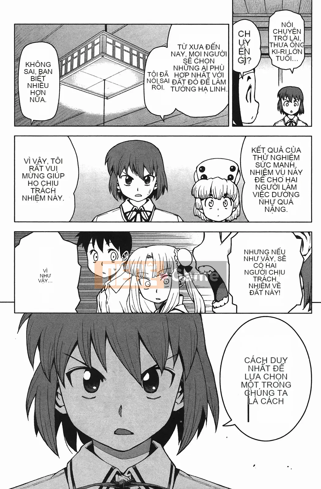 [Hamada Giichi] Tsugumomo (Người bảo vệ bí ẩn) vol.04