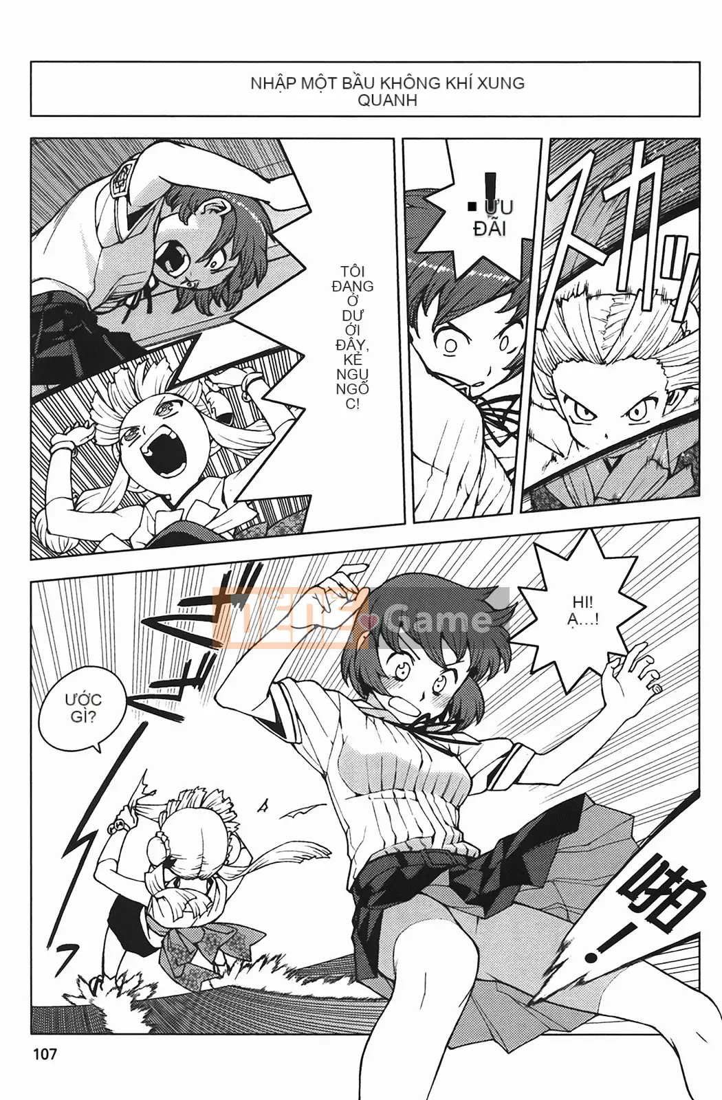 [Hamada Giichi] Tsugumomo (Người bảo vệ bí ẩn) vol.04