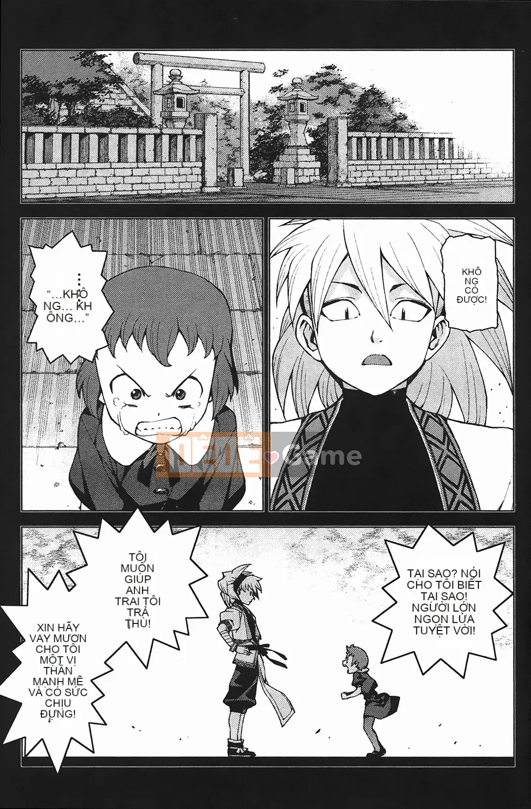 [Hamada Giichi] Tsugumomo (Người bảo vệ bí ẩn) vol.04