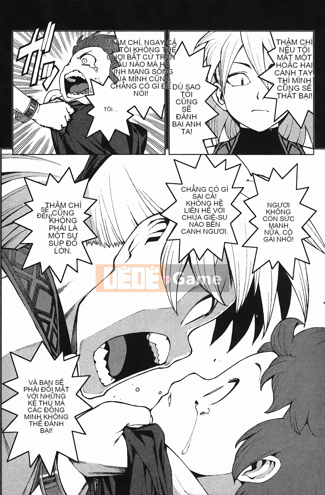 [Hamada Giichi] Tsugumomo (Người bảo vệ bí ẩn) vol.04