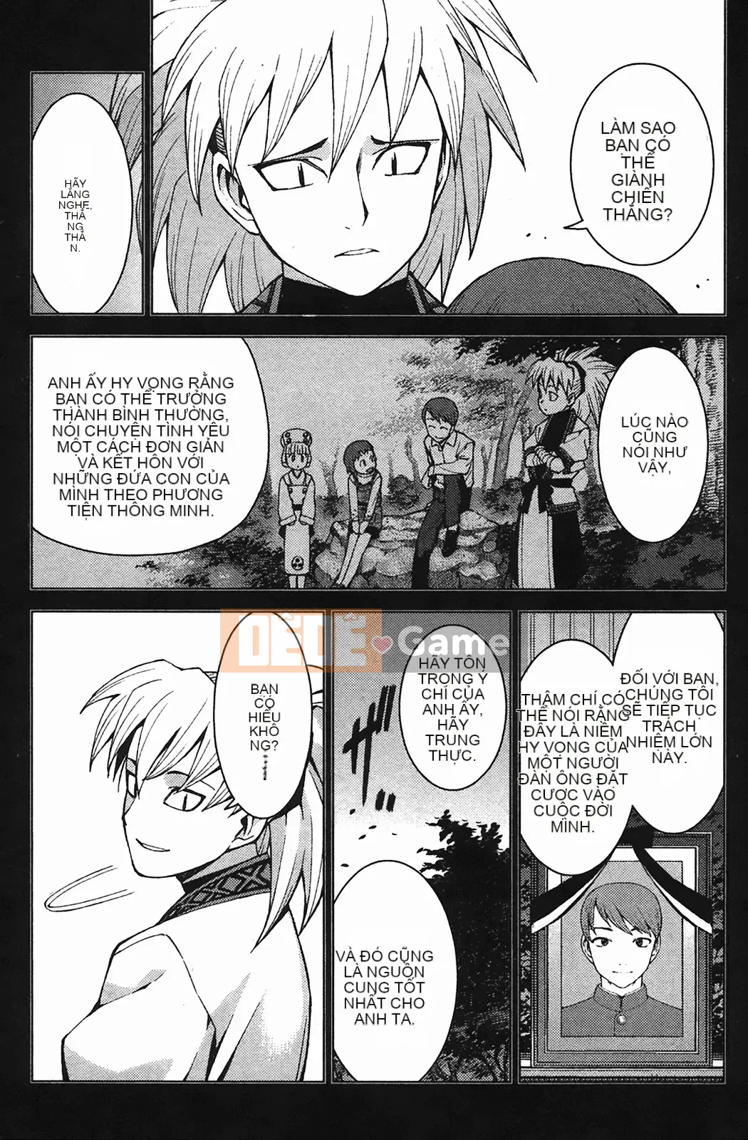 [Hamada Giichi] Tsugumomo (Người bảo vệ bí ẩn) vol.04