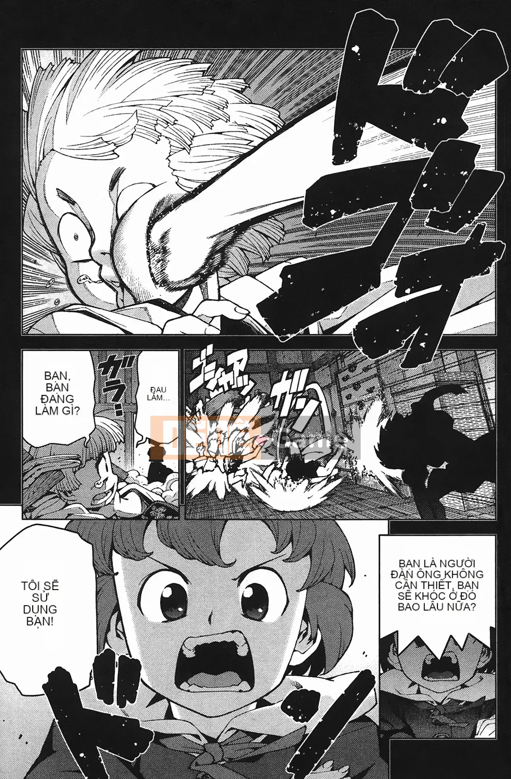 [Hamada Giichi] Tsugumomo (Người bảo vệ bí ẩn) vol.04