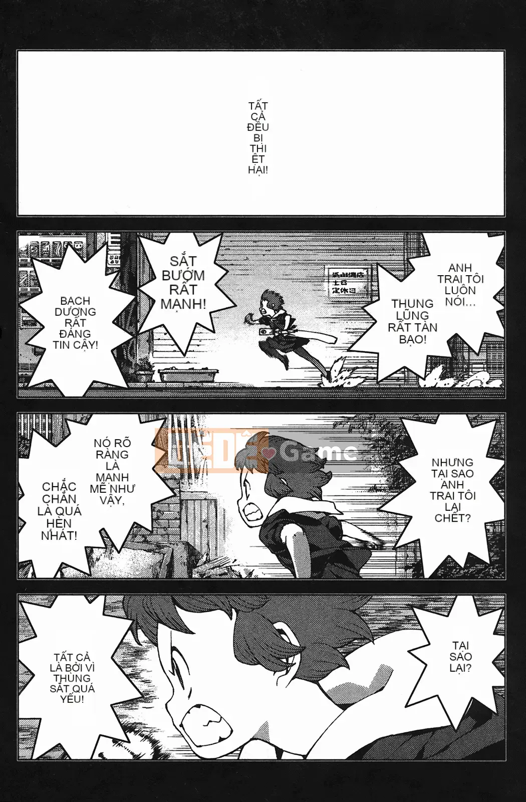 [Hamada Giichi] Tsugumomo (Người bảo vệ bí ẩn) vol.04