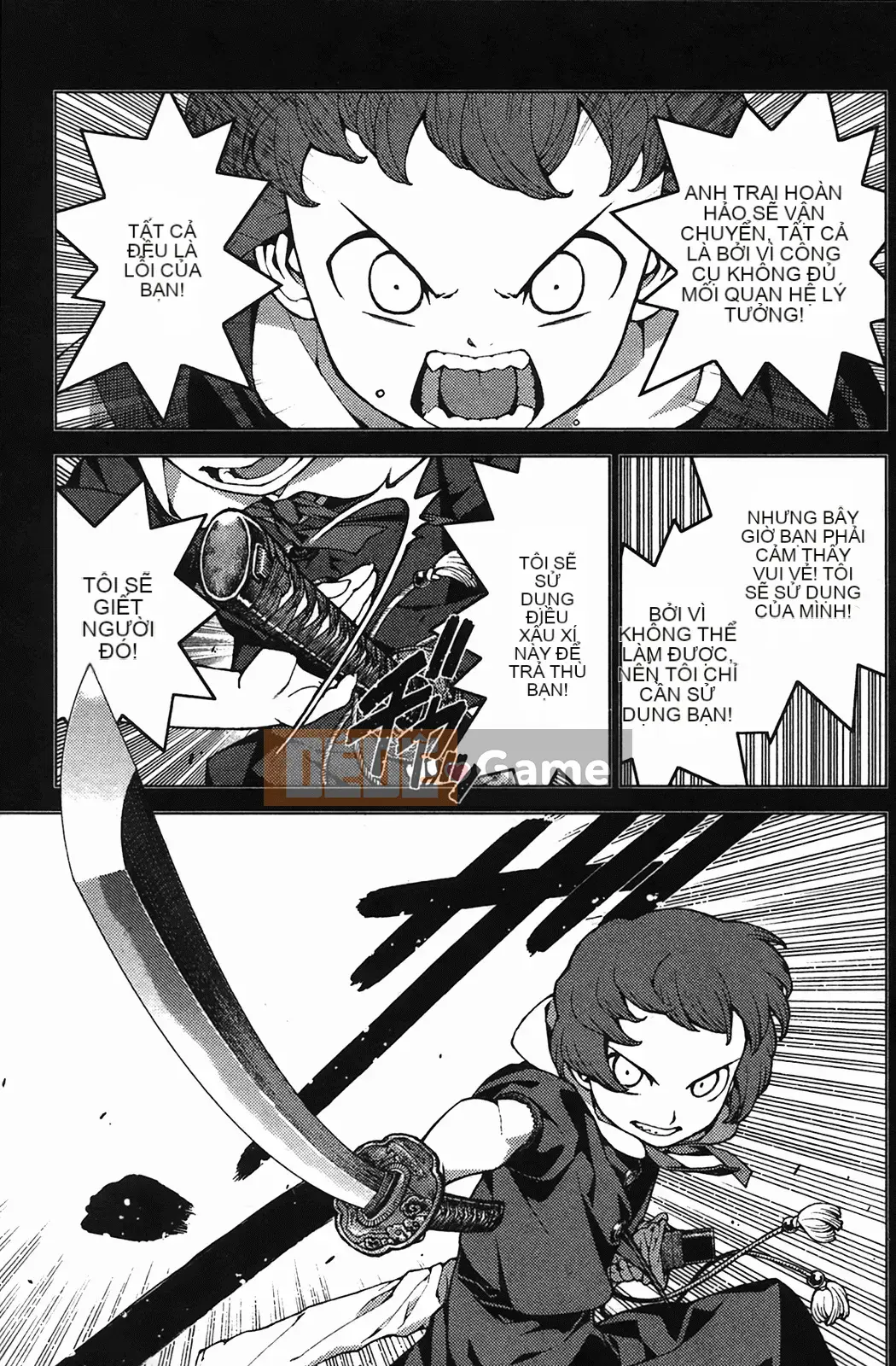 [Hamada Giichi] Tsugumomo (Người bảo vệ bí ẩn) vol.04