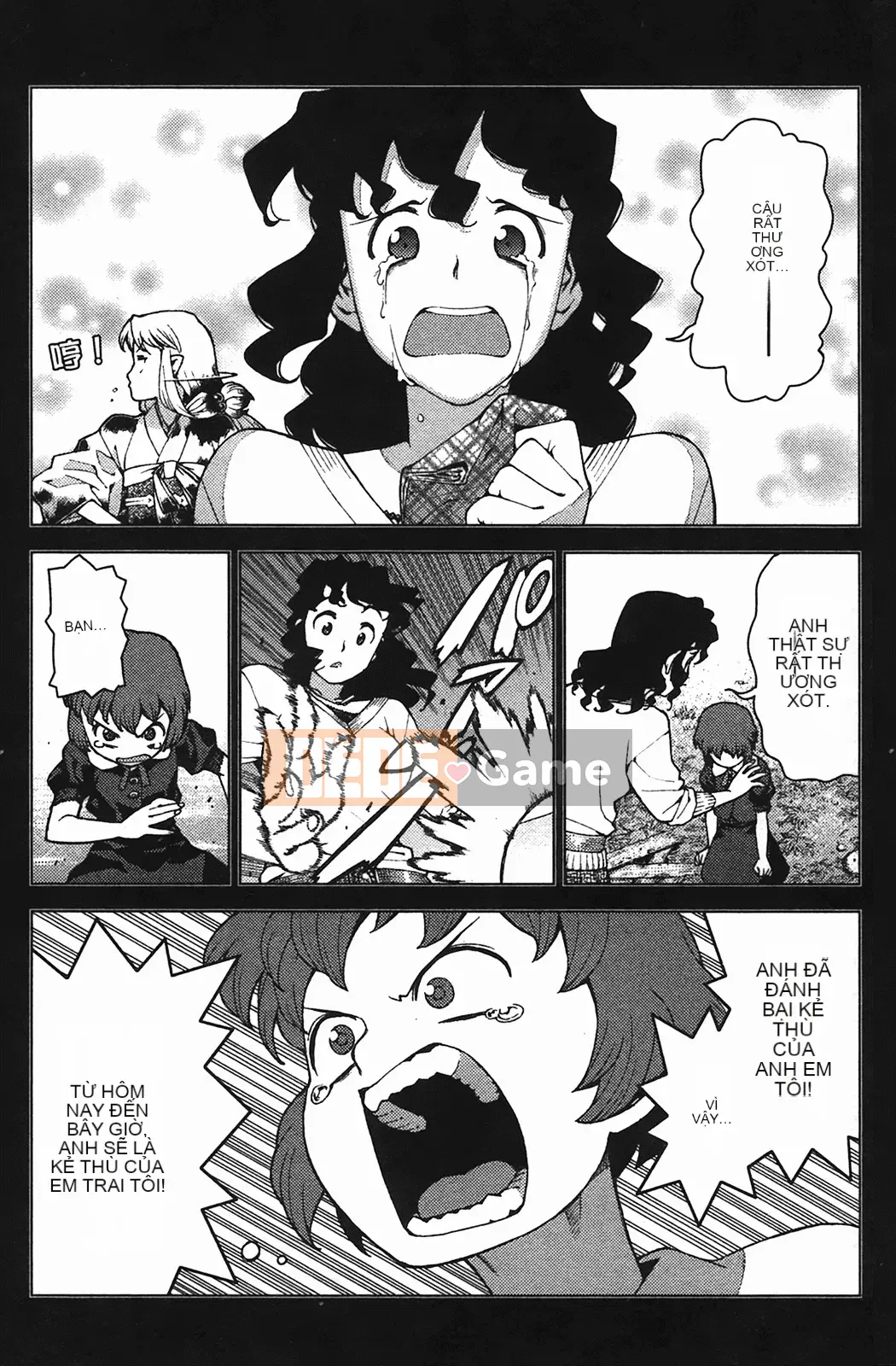 [Hamada Giichi] Tsugumomo (Người bảo vệ bí ẩn) vol.04