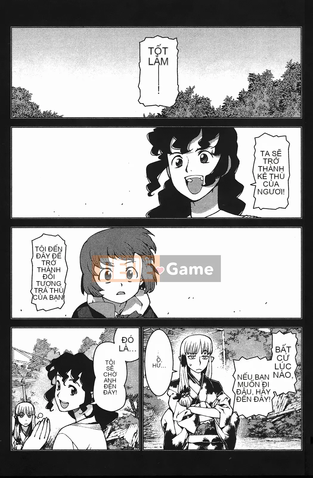 [Hamada Giichi] Tsugumomo (Người bảo vệ bí ẩn) vol.04