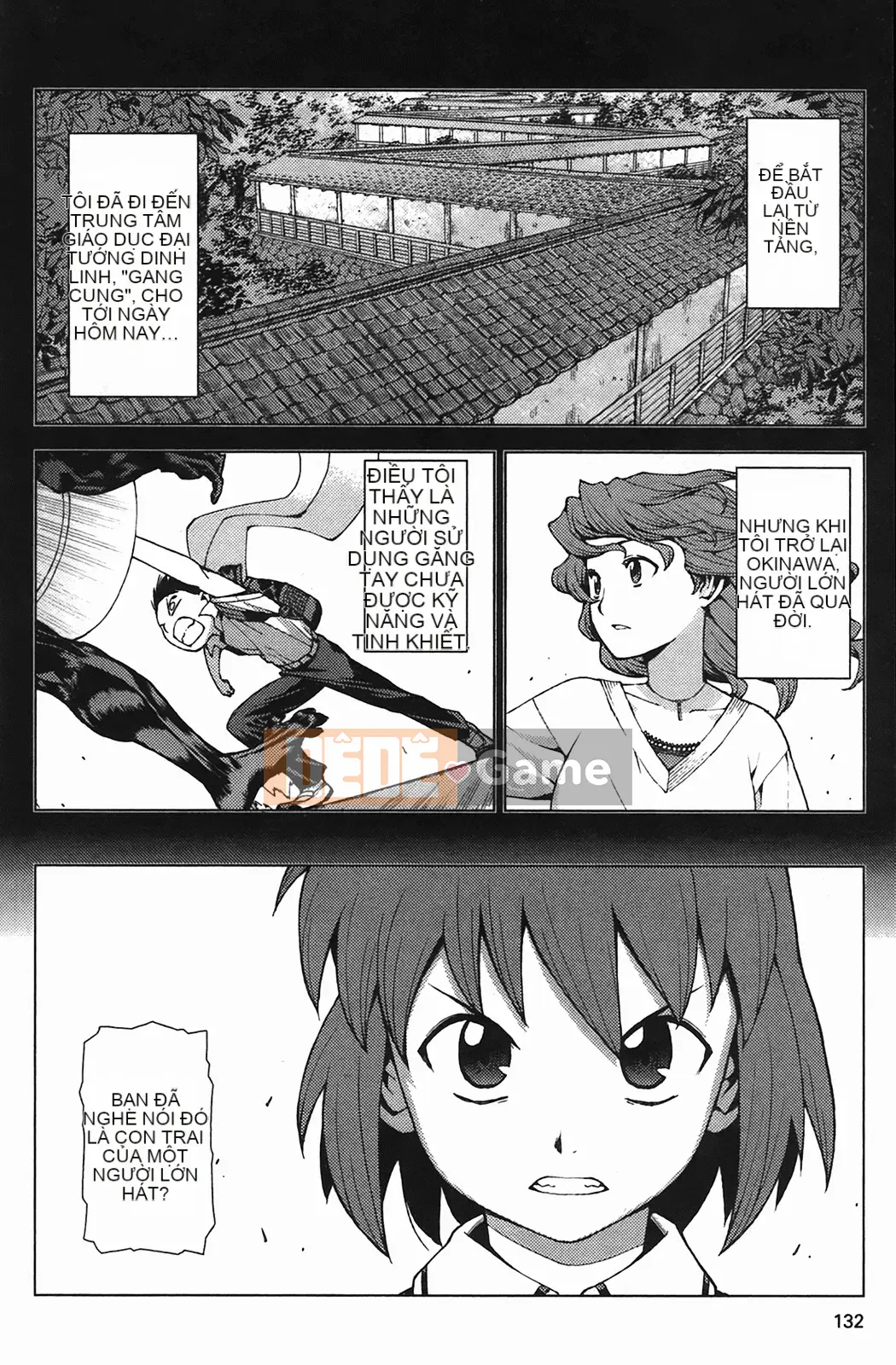 [Hamada Giichi] Tsugumomo (Người bảo vệ bí ẩn) vol.04