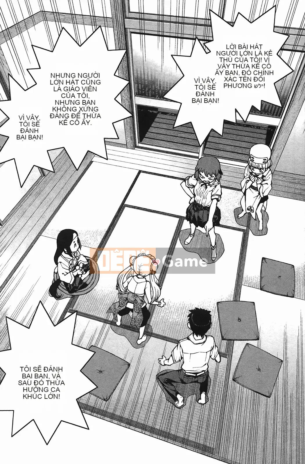 [Hamada Giichi] Tsugumomo (Người bảo vệ bí ẩn) vol.04